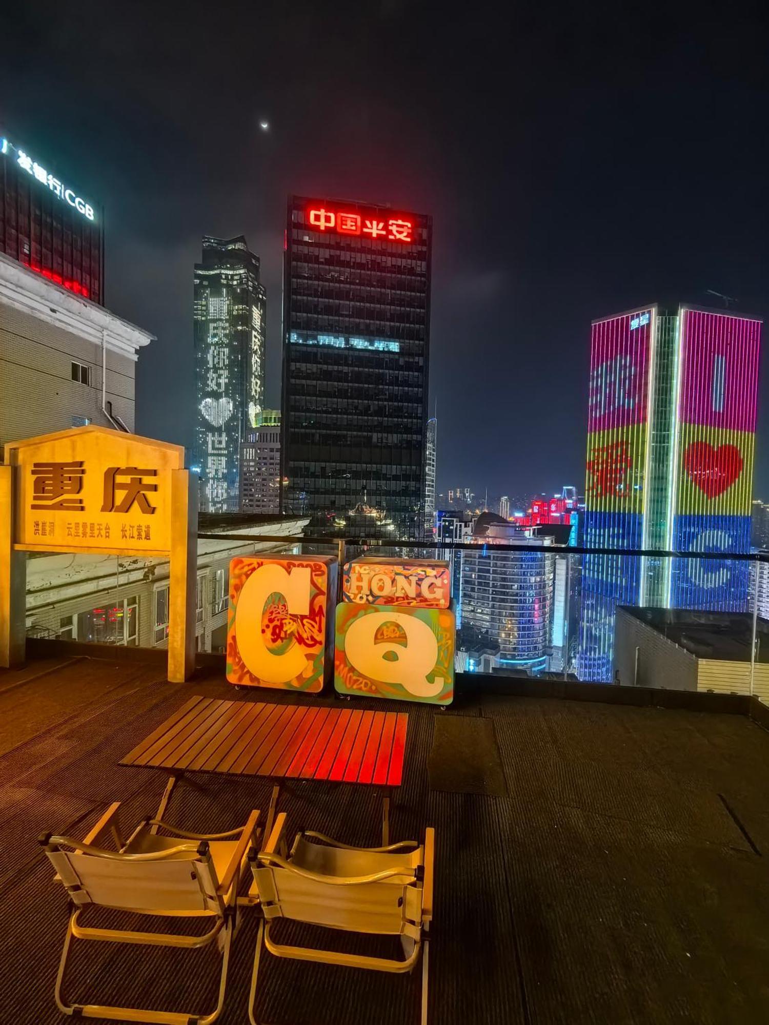 Yunqi River View Terrace Hotel Chongqing Zewnętrze zdjęcie